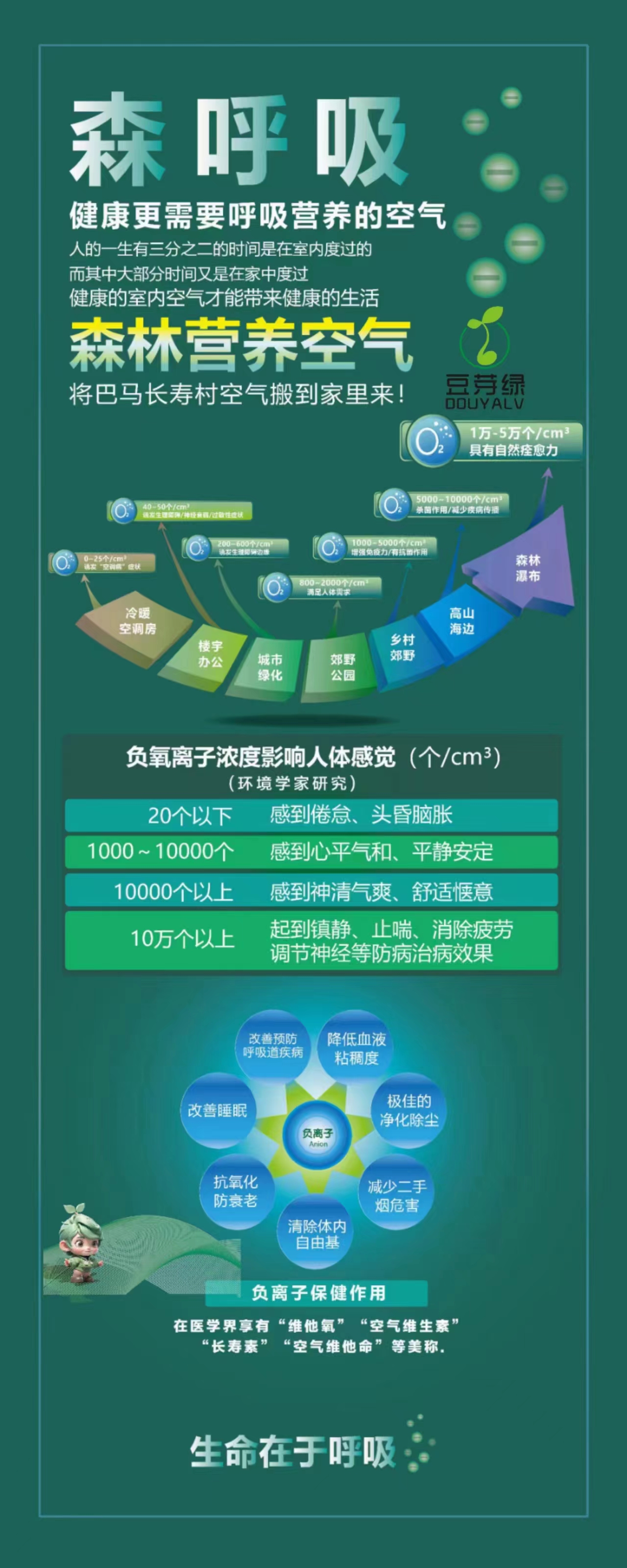 微信图片_20231029205153.jpg